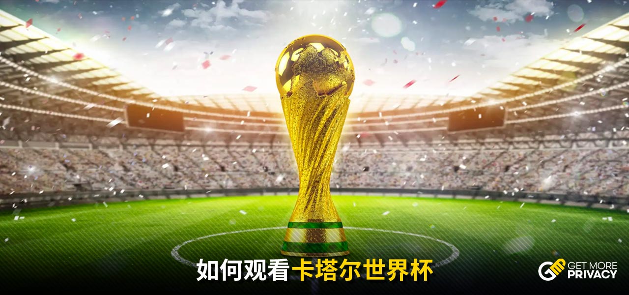 来更多精彩